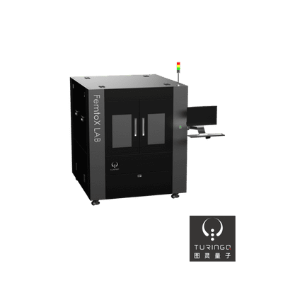 FemtoX – système de fabrication photonique - <br><b>FemtoX - TURINGQ </b>